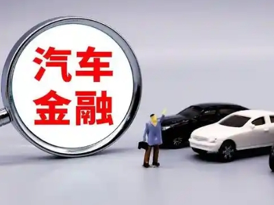 龙港押车贷款不是本人可以么?