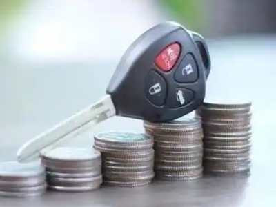 龙港汽车抵押贷款需要些什么条件?