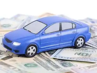 龙港汽车抵押贷款的优势?